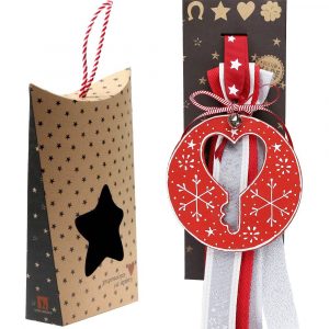 kleidi - handramade.gr